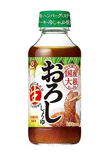 Kikkoman Japan - (Daikon / Radish) Oroshi Soy Sauce w/ Umami Flavor - 9.5 Fl Oz | Pack of 1