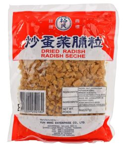 preserved salted radish, chopped/minced dried radish (5 packs)