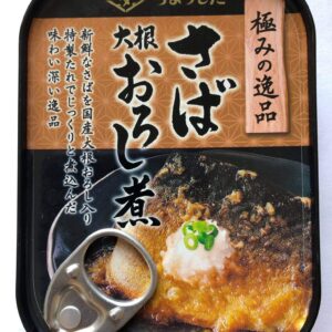 TAHARA Kiwami No Ippin Saba Daikon 3.53 oz. (100g) (Pack of 10) - Canned Domestic Mackerel Simmered in Grated Radish and Bonito Soy Sauce - MADE IN JAPAN