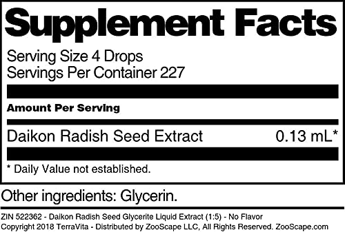 Daikon Radish Seed Glycerite Liquid Extract (1:5) - No Flavor (1 oz, ZIN: 522362) - 3 Pack