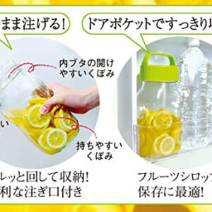 Toyo Sasaki Glass Fruit Syrup Bottle, Good Pickling, Fruit Syrup Bottle, Set of 2, 50.9 fl oz (1,500 ml), Orange Storage Jar, Storage Container, Made in Japan, Bookmark Included, I-77860-OR-A-JAN-S