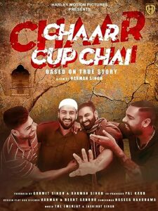 char cup chai