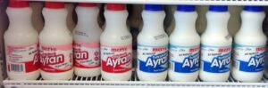 merve yogurt drink - 16 oz x 12 bottles by basil grocery