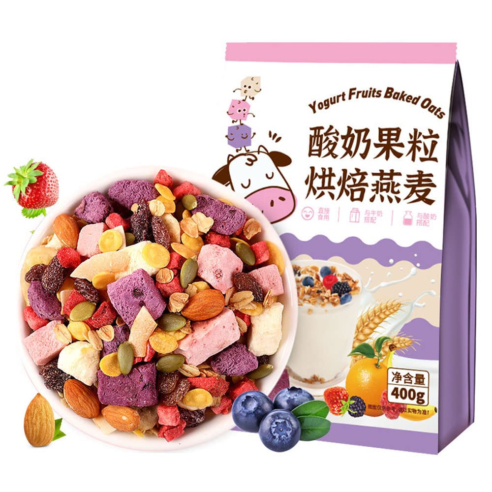 Yogurt baked oatmeal 14oz/400g Nutritional Breakfast Cereal Food Health Fruit oatmeal oatmeal squares cereal