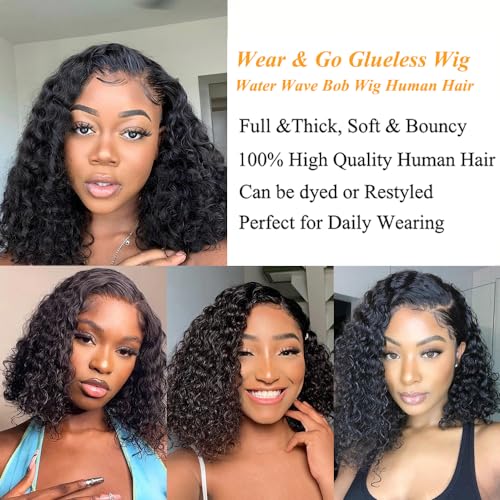 KeepMe 14 Inch Wear and Go Glueless Wigs Human Hair Pre Plucked Water Wave Bob Wig Human Hair Wigs 180% Density Glueless Wig Pre Cut Lace for Beginners 4x4 Lace Closure Wig for Women