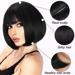 12 Inch Short Bob Wigs with Bangs, Straight Bob Wigs for Women, Synthetic Short Bob Wigs Heat Resistant Fiber Wigs for Daily Party Cosplay (Black)