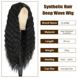 28 Inch Long Curly Synthetic Hair Wigs for Women Black Lace Front Wig Synthetic Curly Wigs Deep Wave Wig with 4" Simulated Scalp Natural Crimps Curls Hair Replacement Wigs for Daily Party Use 1B#