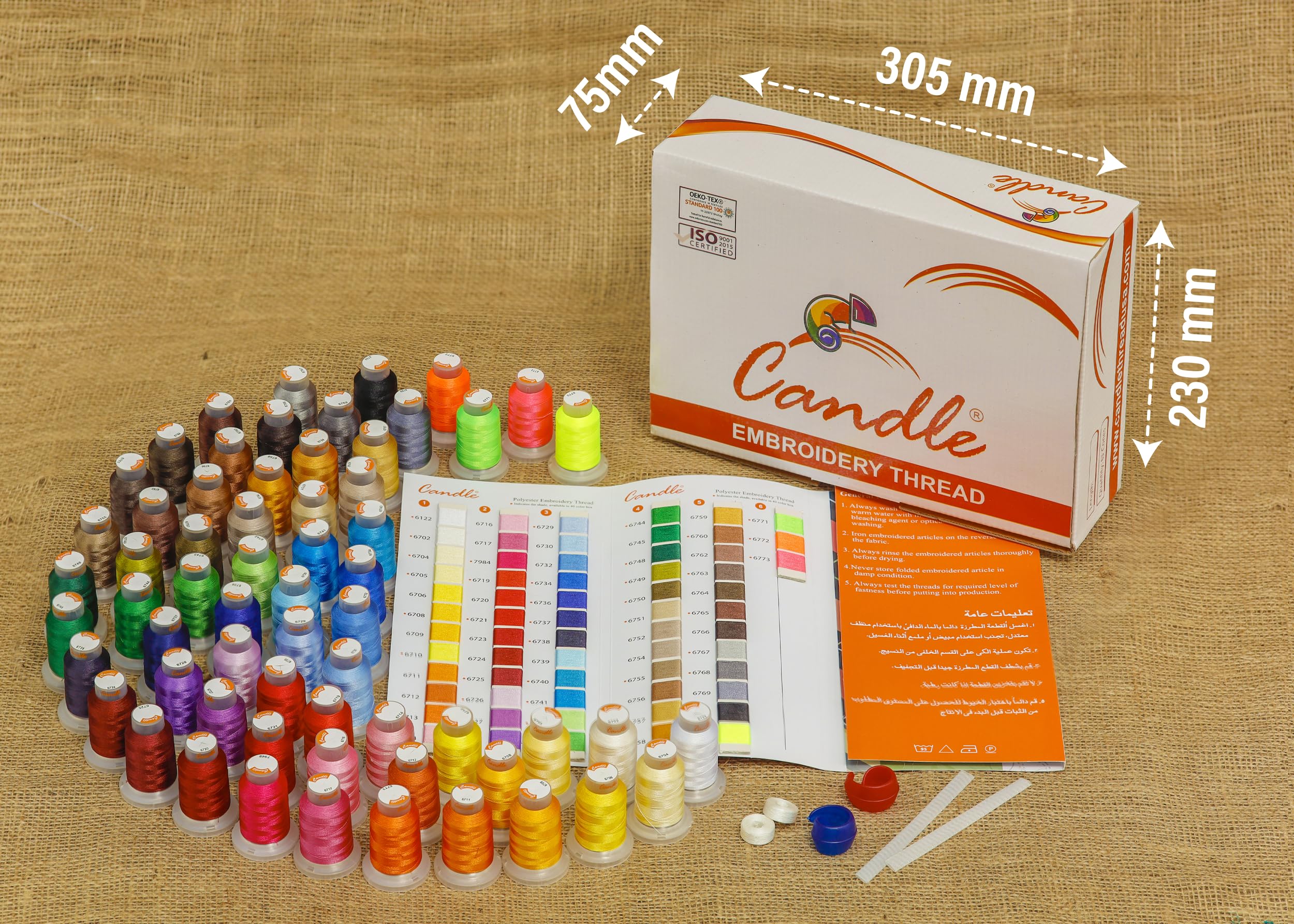 Candle 63 Colors Embroidery Machine Thread - Kit of Polyester Brother Thread Spools 500M (550 Yards) for Home Users