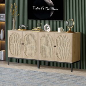 Yechen Set of 2 Sideboard Storage Cabinet with Handmade Natural Rattan Doors, Buffet Cabinet with Storage, for Living Room, Dining Room, Entryway, Kitchen, Nature 1