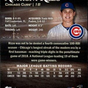 2019 Topps Stadium Club #100 Anthony Rizzo Chicago Cubs MLB Baseball Trading Card