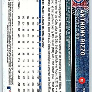 Baseball MLB 2015 Topps #47 Anthony Rizzo NM-MT Cubs