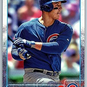 Baseball MLB 2015 Topps #47 Anthony Rizzo NM-MT Cubs