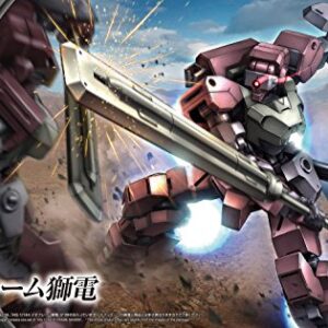 Bandai Hobby HG IBO 1/144 Io Frame Gundam IBO: Season 2 Building Kit