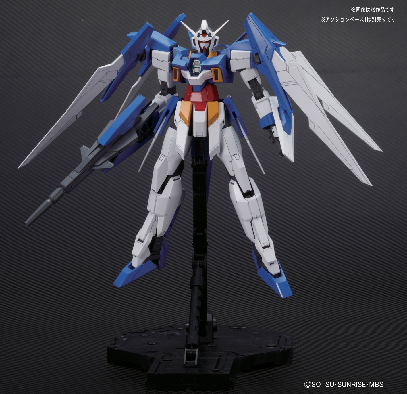 Bandai Hobby Gundam Age-2 Normal 1/100-Master Grade,176938