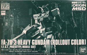 bandai hg 1/144 fa-78-2 heavy gundam [rollout color] model kit