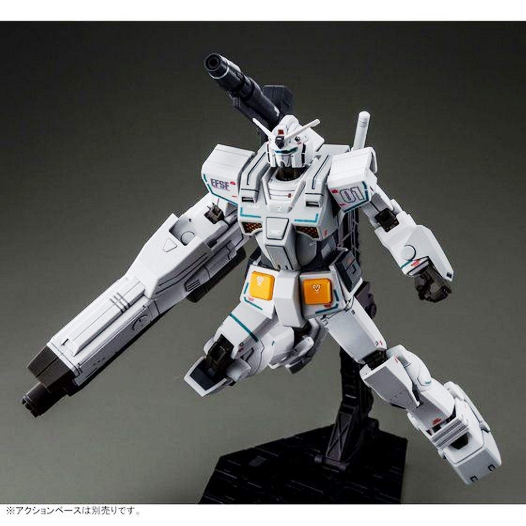 Bandai HG 1/144 FA-78-2 Heavy Gundam [Rollout Color] Model kit