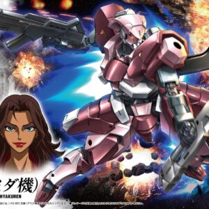 Bandai Hobby HG Hyakuren Amida Use Gundam IBO Building Kit (1/144 Scale)