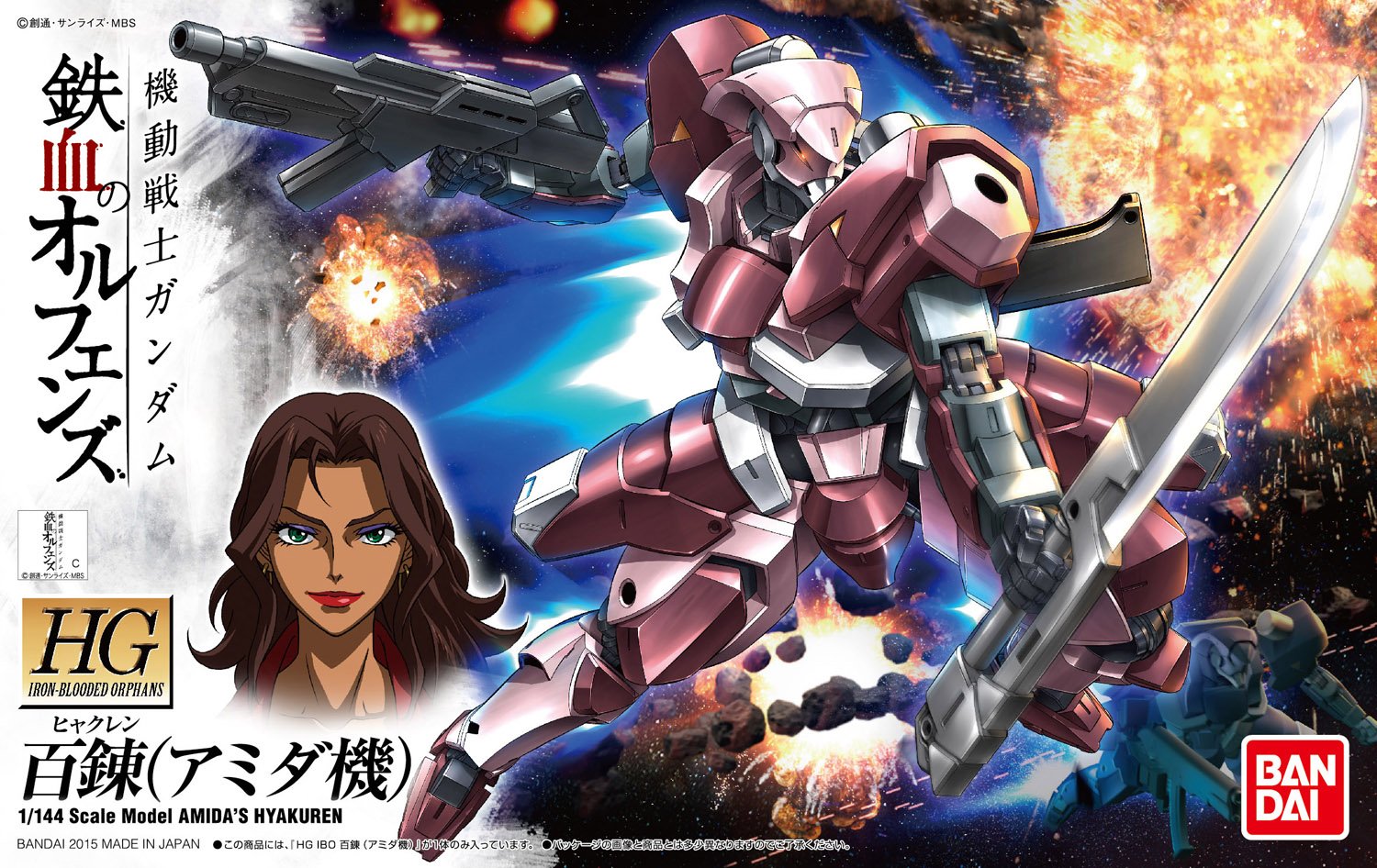 Bandai Hobby HG Hyakuren Amida Use Gundam IBO Building Kit (1/144 Scale)