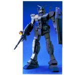 Gundam RX-78-3 G3 Gundam MG 1/100 Scale