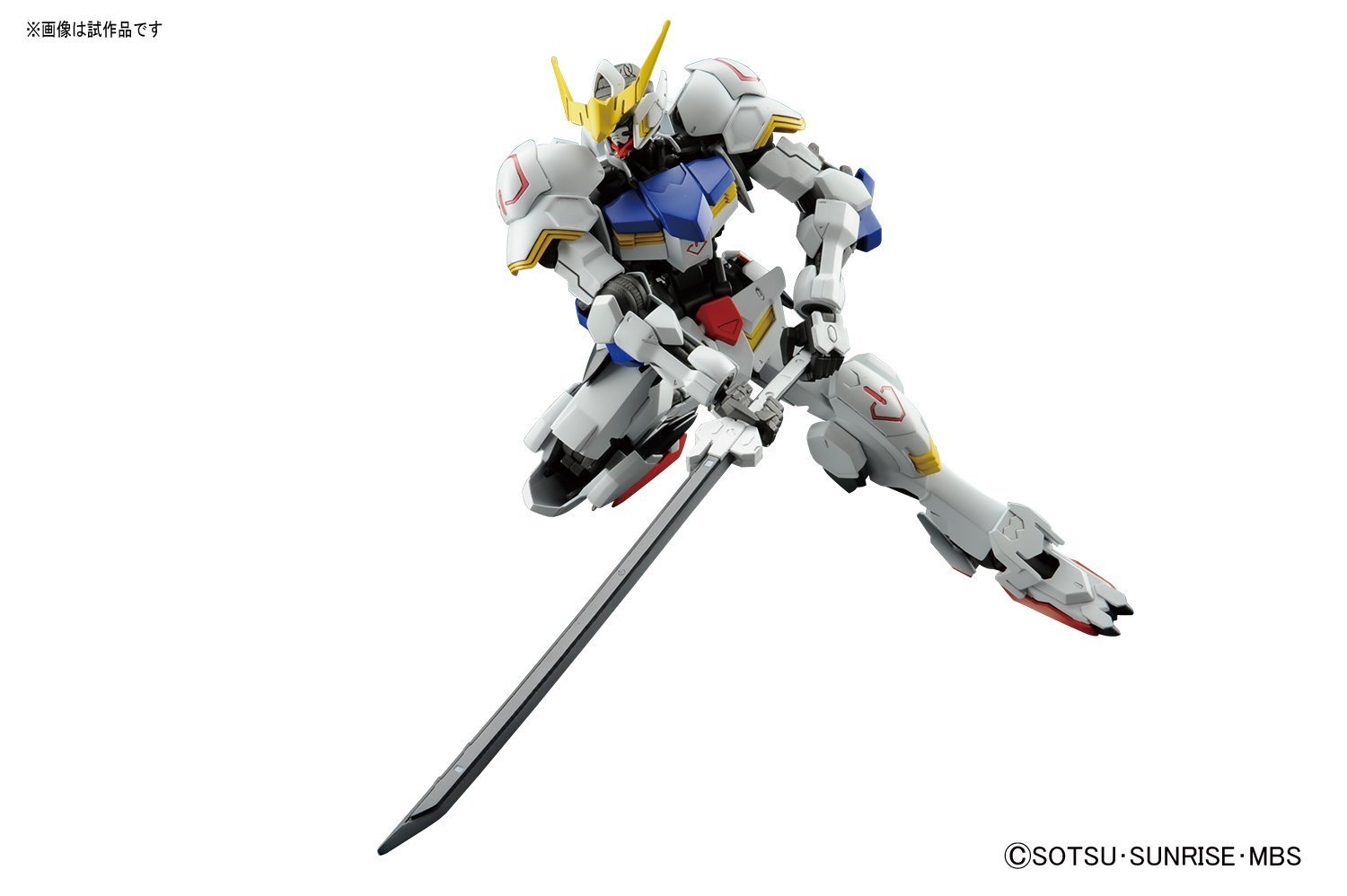 Bandai Hobby Orphans Gundam Barbatos Gundam Iron-Blooded Orphans Action Figure (1/100 Scale)