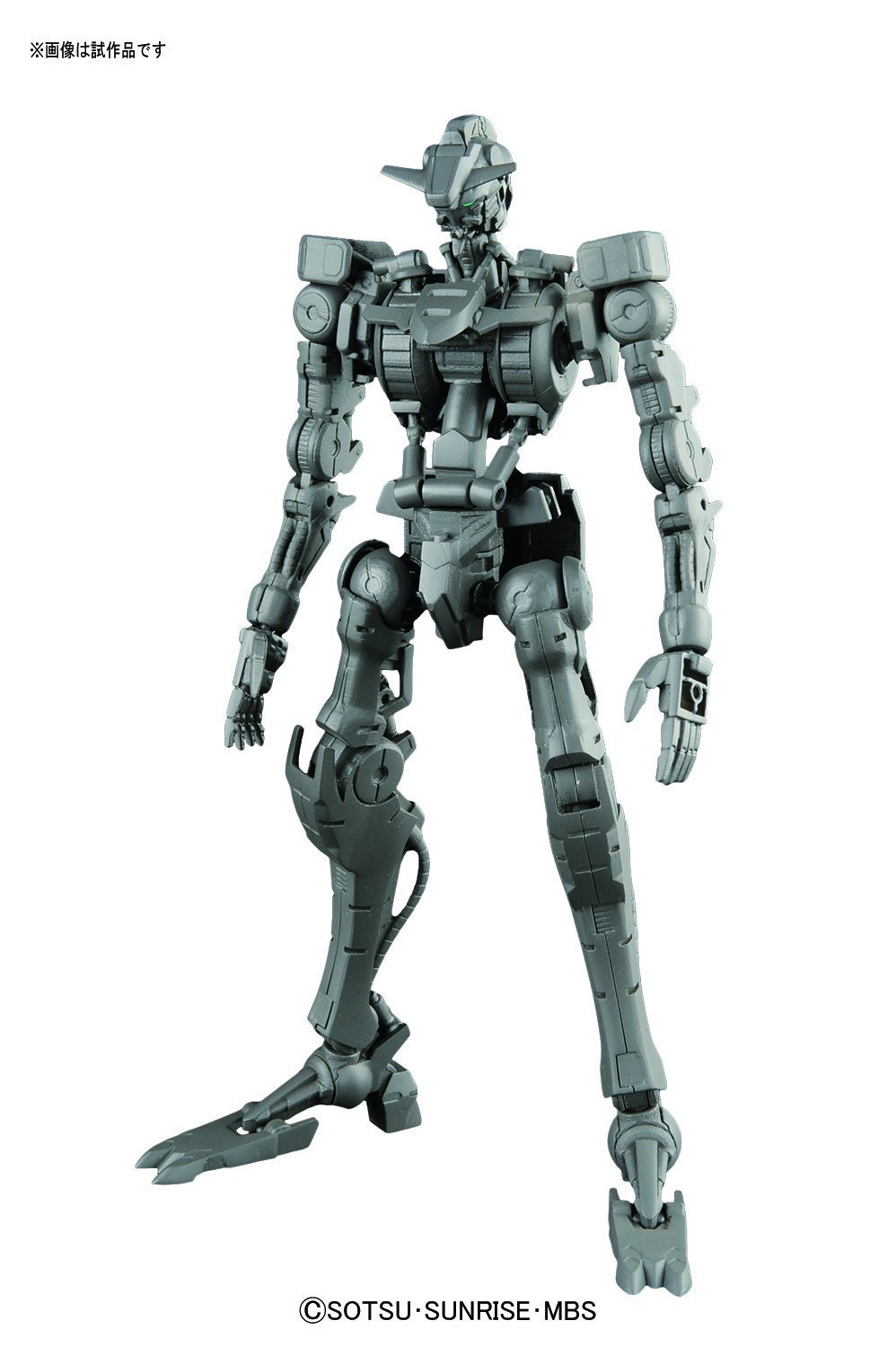 Bandai Hobby Orphans Gundam Barbatos Gundam Iron-Blooded Orphans Action Figure (1/100 Scale)