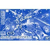 bandai mobile suit gundam iron-blooded orphans hg 1/144 gundam bael clear color model kit