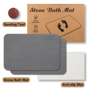 JIZEUO Stone Bath Mat, Diatomaceous Earth Shower Mat, Non-Slip Super Absorbent Quick Drying Bathroom Floor Mat，2 Pack, Grey