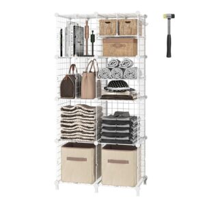 AWTATOS Closet Organizer, Wire 8 Cube Storage Organizer, DIY Portable Closet Clothes Organizers Storage Shelves with Partition, Cubby Shelving for Home, Office, Bedroom, Garment Racks, White