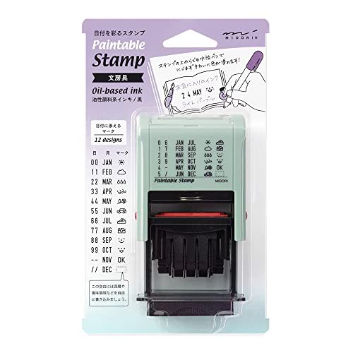 Midori 35456006 Rotating Stamp Date Stationery Pattern