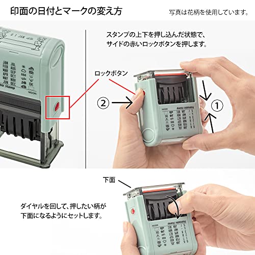 Midori 35456006 Rotating Stamp Date Stationery Pattern