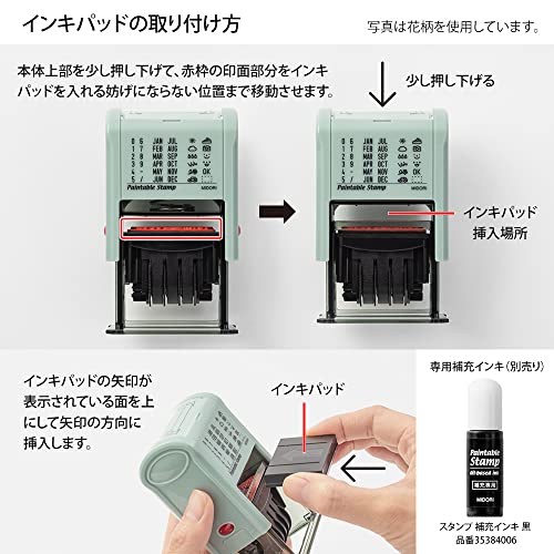 Midori 35456006 Rotating Stamp Date Stationery Pattern