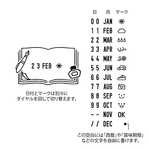 Midori 35456006 Rotating Stamp Date Stationery Pattern