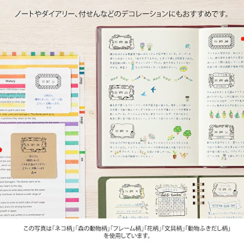 Midori 35456006 Rotating Stamp Date Stationery Pattern