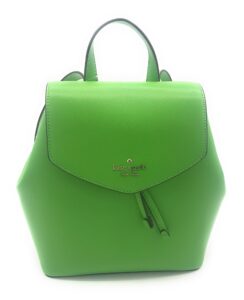 kate spade lizzie medium flap backpack turaco green