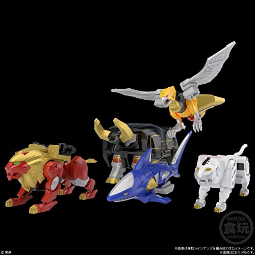 Bandai Shokugan Modeling Project Hyakuju Sentai Gaoranger SMP GaoKing Model Kit Set