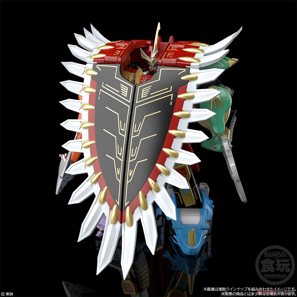 Bandai Shokugan Modeling Project Hyakuju Sentai Gaoranger SMP GaoIcarus Model Kit Set