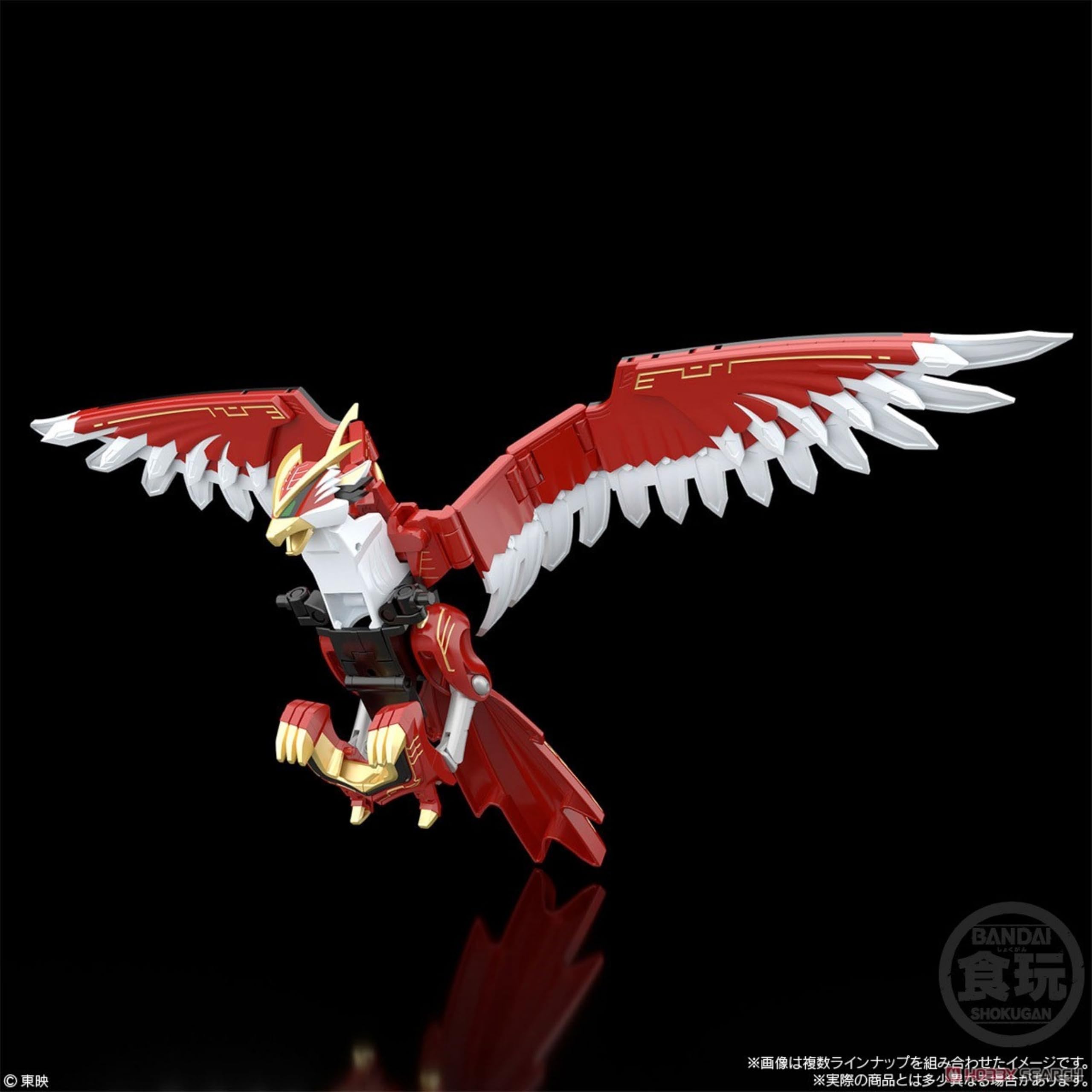 Bandai Shokugan Modeling Project Hyakuju Sentai Gaoranger SMP GaoIcarus Model Kit Set