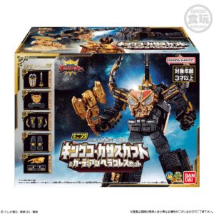 Bandai Shokugan Super Mini PLA Ohsama Sentai King-Ohger Shugod Gattai Series 04 King Caucasus Kabuto & Guardian Hercules Set