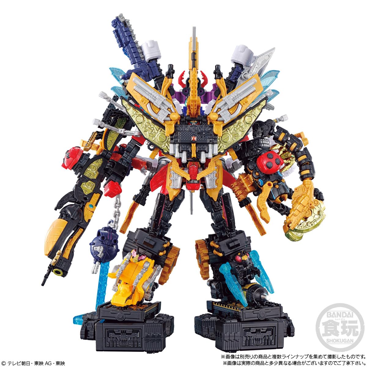 Bandai Shokugan Super Mini PLA Ohsama Sentai King-Ohger Shugod Gattai Series 04 King Caucasus Kabuto & Guardian Hercules Set