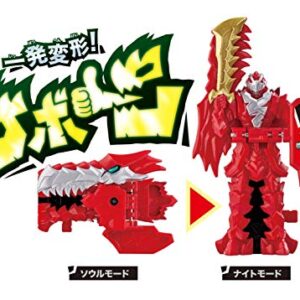 Bandai Kishiryu Sentai Ryusoulger Kishiryu Series 01 02 03 Ryusoul Gattai DX KishiRyuOh Three Knights Set