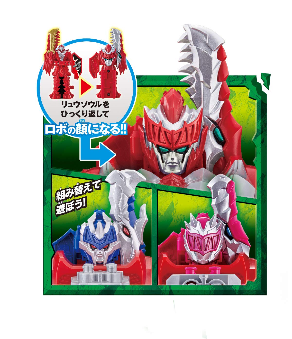 Bandai Kishiryu Sentai Ryusoulger Kishiryu Series 01 02 03 Ryusoul Gattai DX KishiRyuOh Three Knights Set