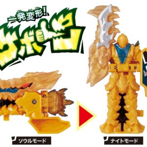 Bandai Kishiryu Sentai Ryusoulger Kishiryu Series EX Ryusoul Gattai DX Kishiryuzin