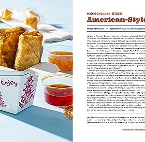 A Very Chinese Cookbook: 100 Recipes from China and Not China (But Still Really Chinese)