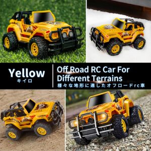 Remote Control Car, 1:20 Scale Off Road Rc Truck Racing Car Toy for Boys 4-7 8-12 Remote Control Truck with Led Headlights Monster Truck Toys Birthday Gift for Kids Ages 3-5, Yellow Dinosaur