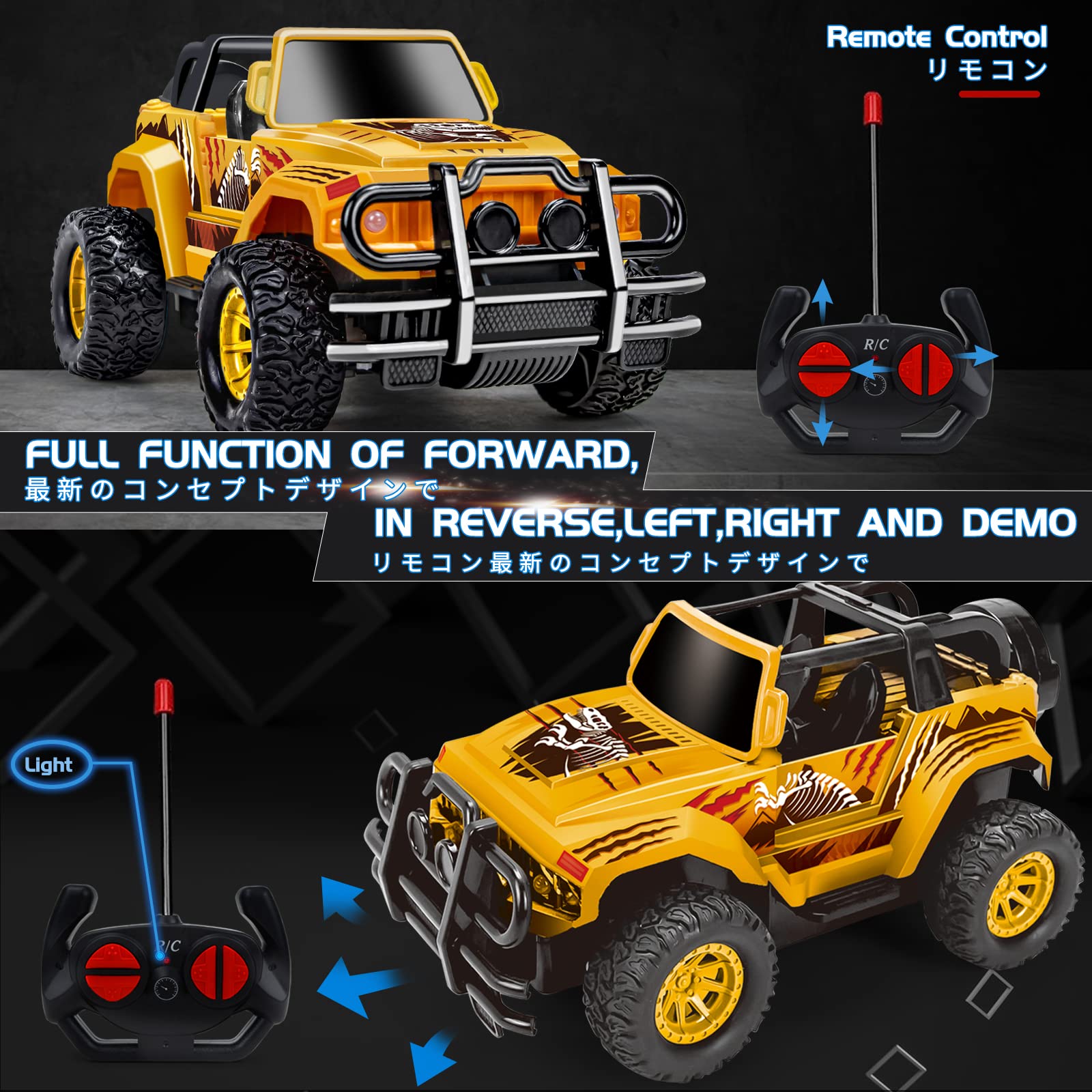 Remote Control Car, 1:20 Scale Off Road Rc Truck Racing Car Toy for Boys 4-7 8-12 Remote Control Truck with Led Headlights Monster Truck Toys Birthday Gift for Kids Ages 3-5, Yellow Dinosaur