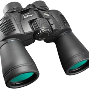 12x45 Adult HD Binoculars with FMC Lens and Bak4 Prism, Waterproof and dustproof, Suitable for Bird Watching, Hunting, Hiking