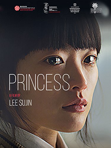 Princess (Han Gong-ju)