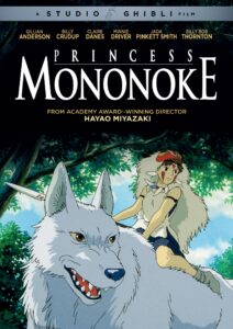 princess mononoke [dvd]