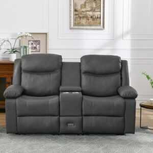 BAIJIAWEI B Loveseat Recliner, Reclining Loveseat with Console, Double Reclining Loveseat, 2 Seater Manual Reclining Couch for Living Room, Office, Home Theater(PU-Grey)