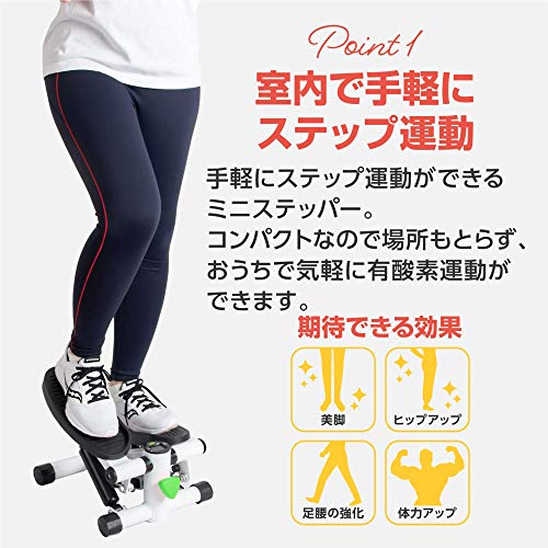 Primasole Mini Stepper Foot Exercise, Diet, Digital Counter, Quiet, Smooth, Hydraulic Cylinder, Green